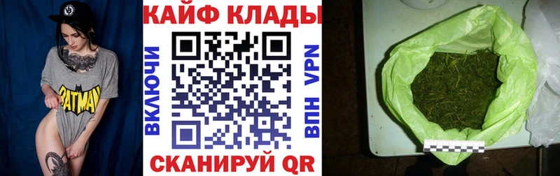 Какие есть наркотики Тулун АМФЕТАМИН  МЕТАДОН  МАРИХУАНА  hydra как зайти  ГАШИШ 