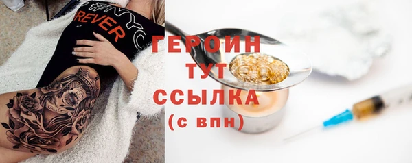 меф Белоозёрский
