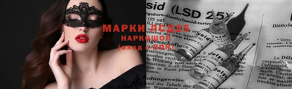 мяу мяу мука Богородицк