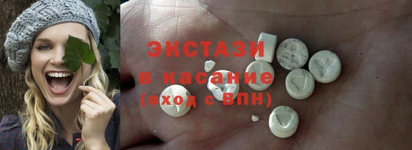 скорость mdpv Богданович