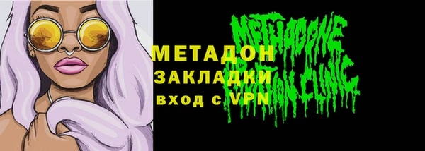 тгк Щёлкино