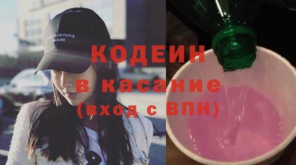 меф Белоозёрский