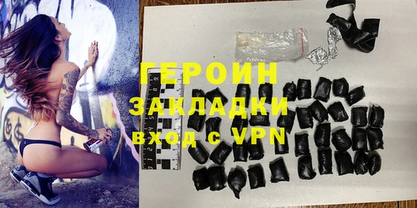 скорость mdpv Богданович