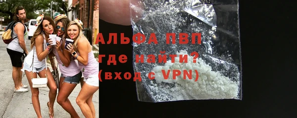 скорость mdpv Богданович
