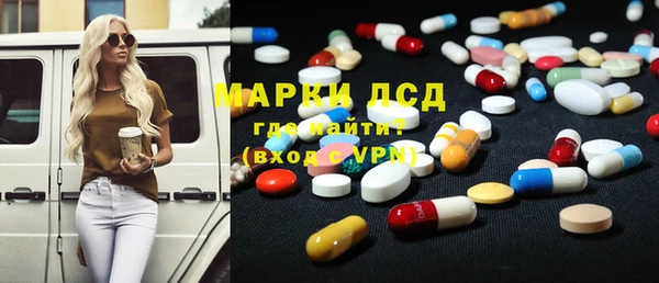 меф Белоозёрский