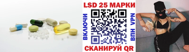 shop какой сайт  хочу наркоту  Тулун  LSD-25 экстази ecstasy 