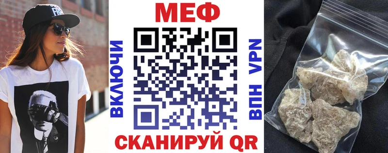 hydra рабочий сайт  Тулун  Меф VHQ  наркошоп 